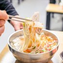 동진식당 이미지