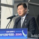 노송축사 이미지