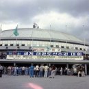 오늘은 태권도 이미지