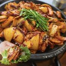 하이카구리토평점 | 구리 토평동 맛집 점심특선 공기밥 무한리필 해탄 구리토평점