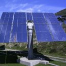 헬리오 태양광발전소 이미지