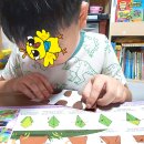 종이접기 스토리텔링 이미지