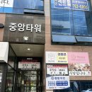 통탈의원 이미지