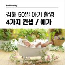 예가스튜디오 이미지