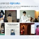 리얼미의원 이미지