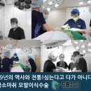 드림헤어라인의원 이미지