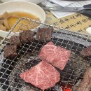 영천한우식객