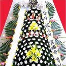 영동제일요양병원 이미지