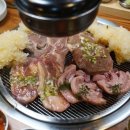 낙원갈비앞 이미지