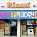 하은상사 이미지