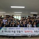 창1리 파이낸셜뉴스