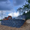 (주)토지건설 이미지