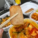 밥심짜글이 이미지