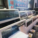 후포리역 이미지