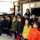 사북어린이집 이미지