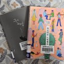 일봉동작은도서관 이미지