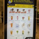 수원-원천-원천-02 | 빽다방 신메뉴 깨먹는크런키초코스무디 후기 /빽다방빵연구소 용인보라점 내돈내산