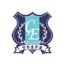 인천초은중학교 이미지