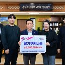 에스엠피㈜ 이미지