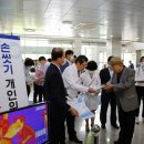 전남대학교병원 이미지