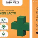 자주메디