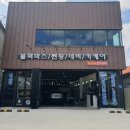 마스터카샵 네이버블로그