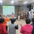 웃음교실 이미지