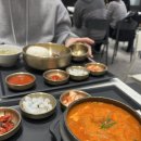 보고싶고,즐기고 싶은 청주투어_정기투어 | 결혼 1주년 기념 일본 홋카이도 소도시 오비히로 3박 4일 여행 맛집, 가볼만한 곳 추천