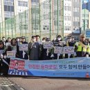 하정초등학교 경인투데이뉴스