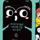 양지초등학교(병설) 이미지