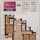 광교경남아너스빌 이미지