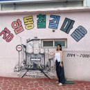 철길마을분식 이미지