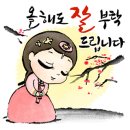 청우태권도장 이미지
