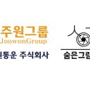 안전광고사 - 안양시 만안구 안양로 161 | 안전광고사