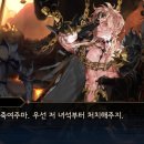 세나세라 이미지