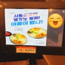 고수.신선한돼지고기를손수