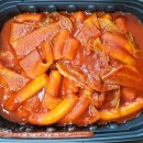 리굼숯불치킨 이미지