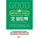 플랜비 이미지