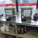 내가키운도야지