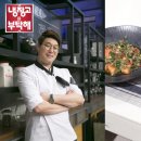 그린정수 이미지