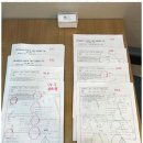 대치수학원 이미지