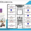 박광수법무사사무소 이미지