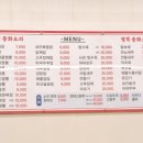 새롬프라자2 이미지