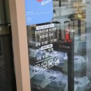 새말토종순대 이미지