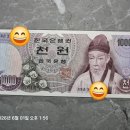 심심해서 이벤트 진행합니다 이미지