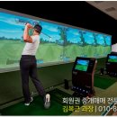 내가꾸다