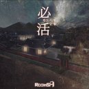 쌤소홈플러스 | 4月の日常詰め合わせ➀