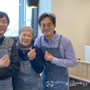 23/03/27 “나눔으로 놀아 봅시다", 전주 청년식탁 사잇길 - 전주교구 김회인 신부 이미지