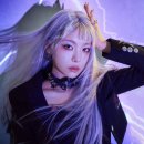 와이