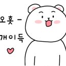 서아목장 이미지